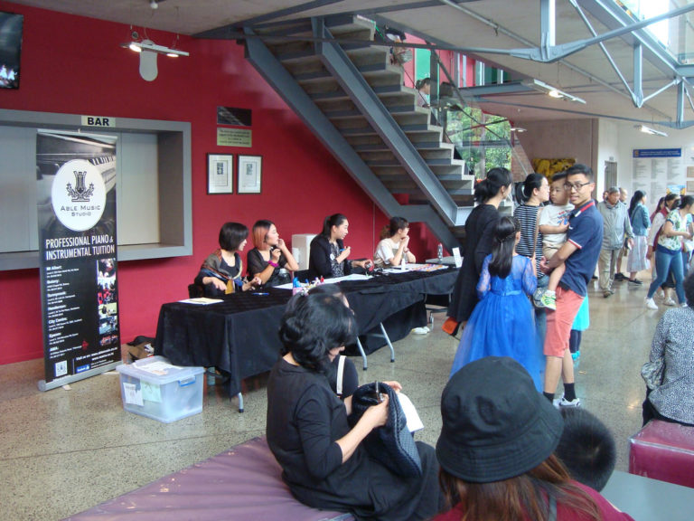 Able Music Studio 1 768x576