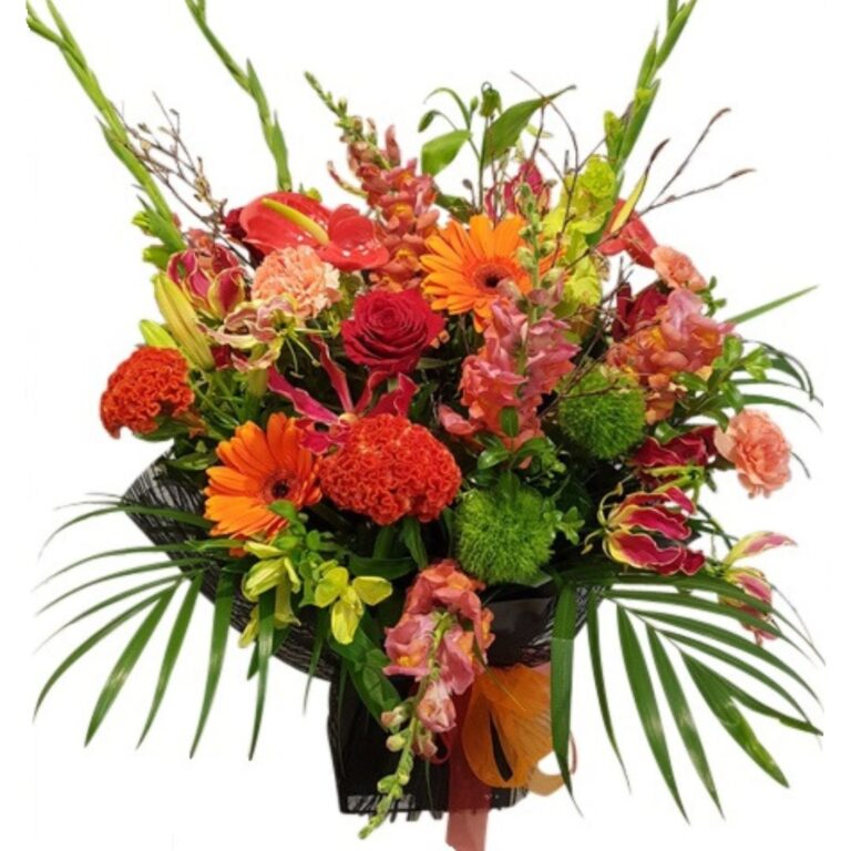 Zingy Orange Flower Bouquet Zingy Orange Flower Bouquet